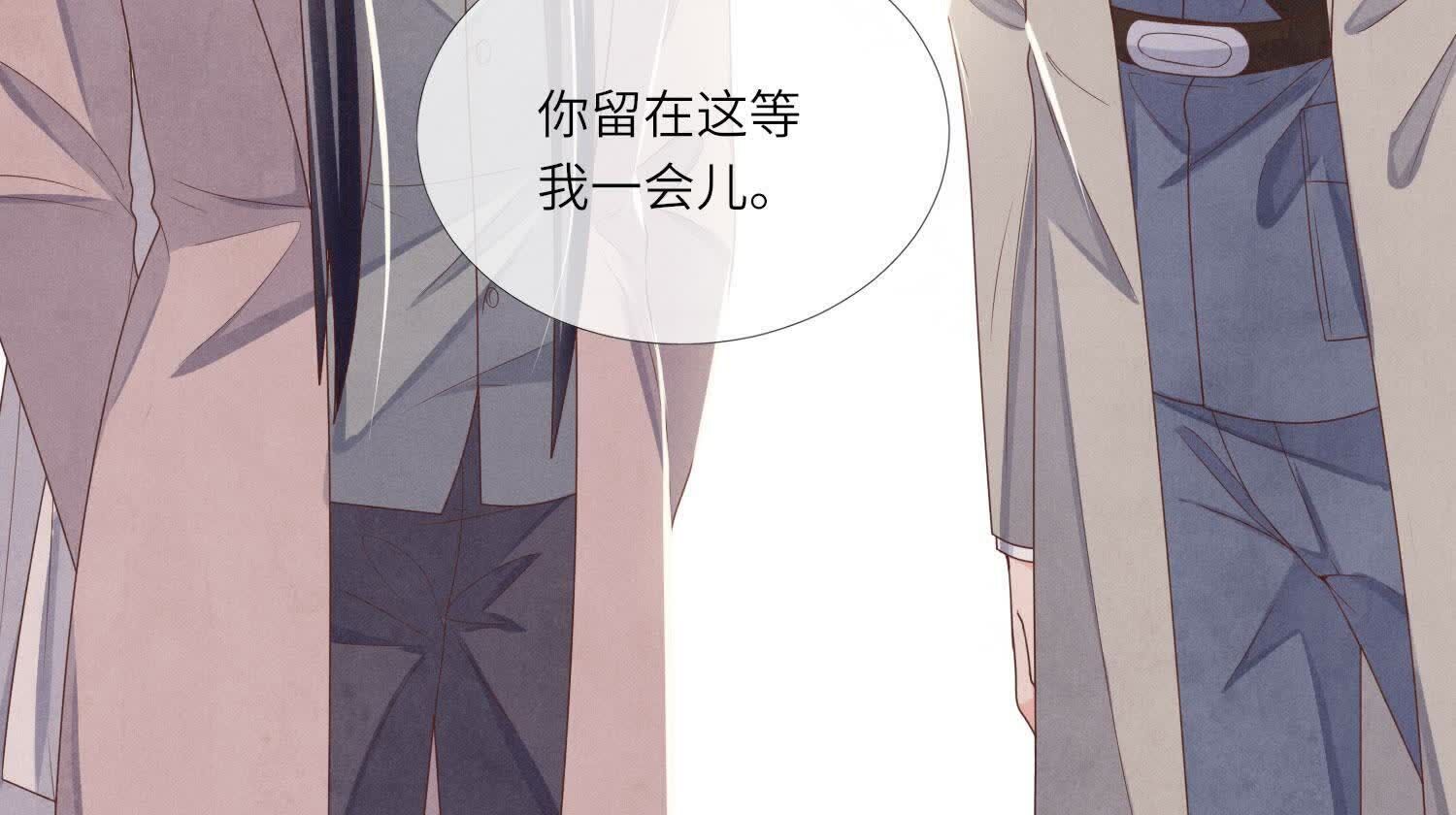 第 91 页