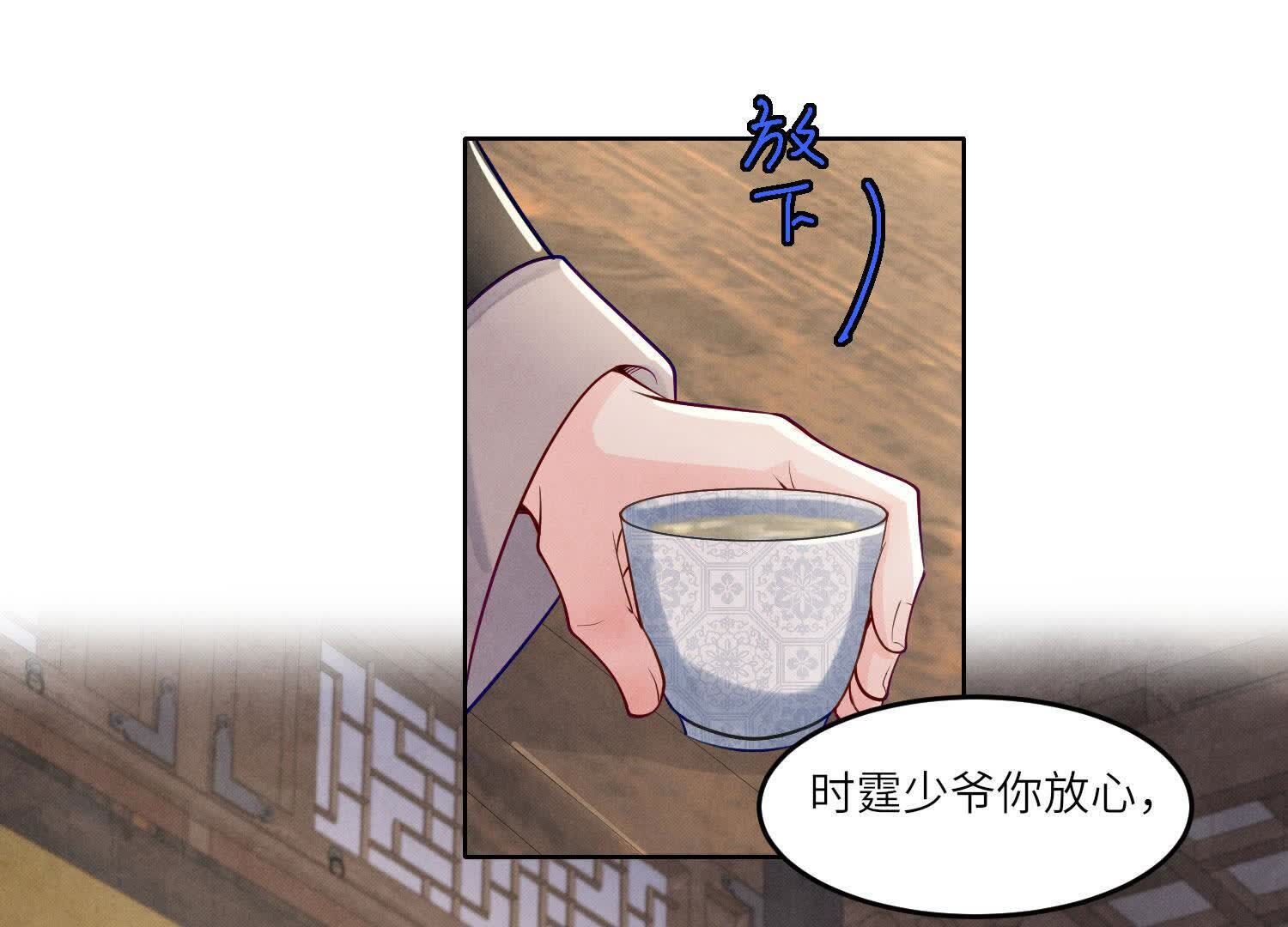 第 35 页