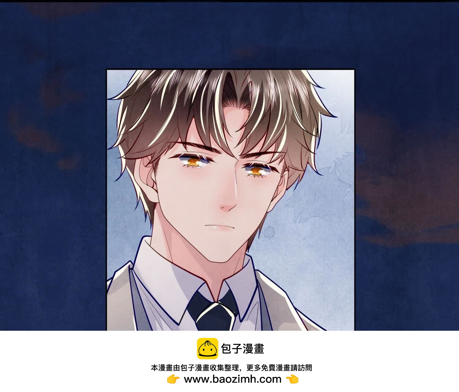 第 50 页