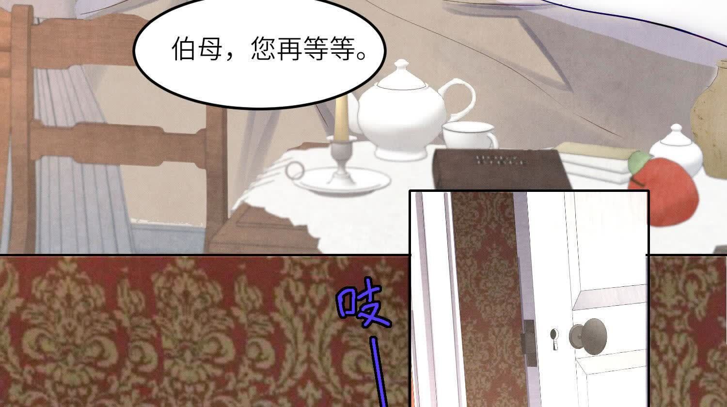 第 55 页