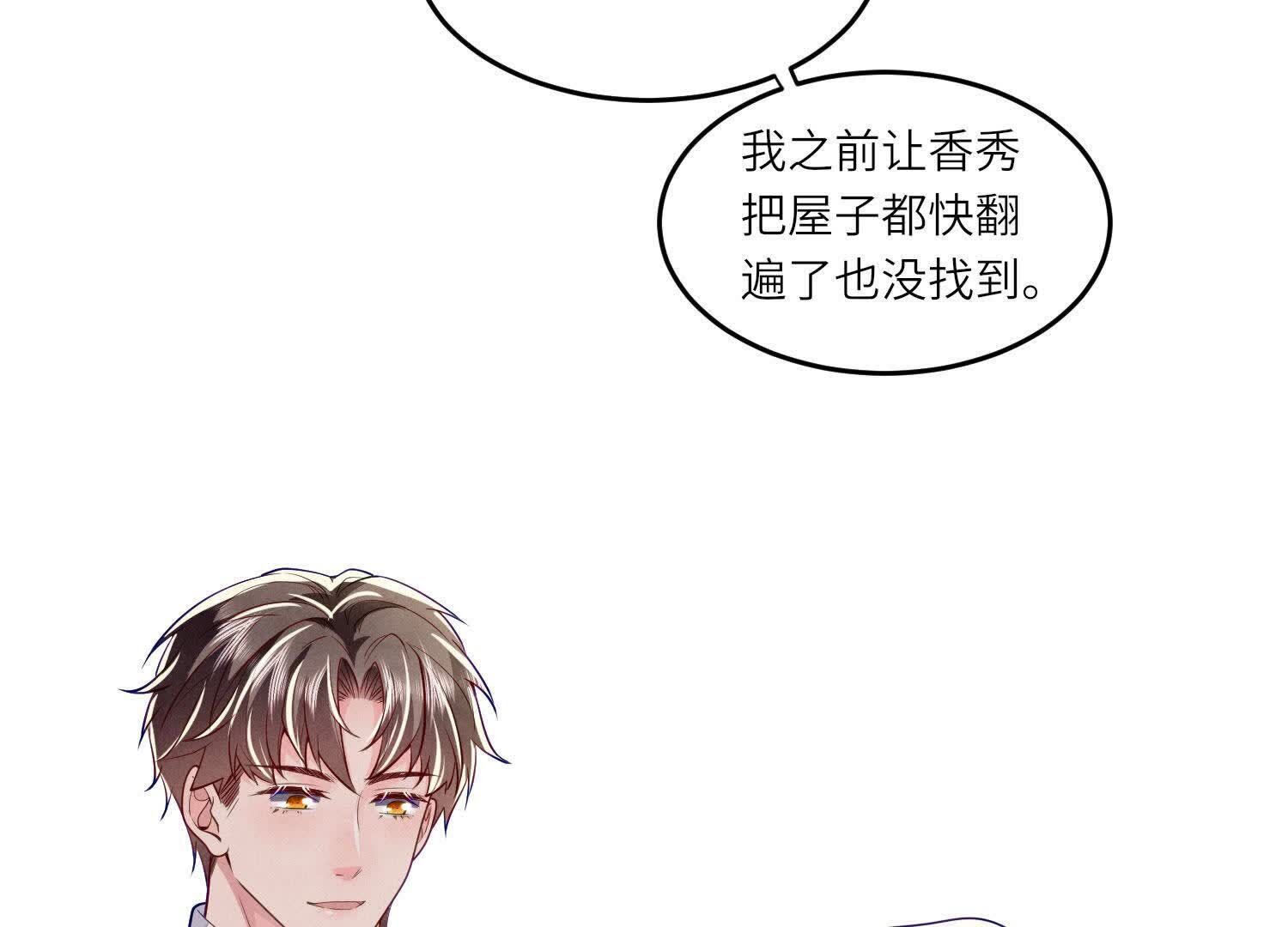 第 62 页
