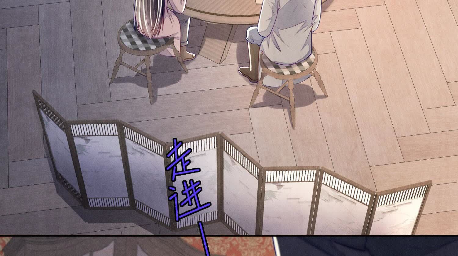 第 67 页