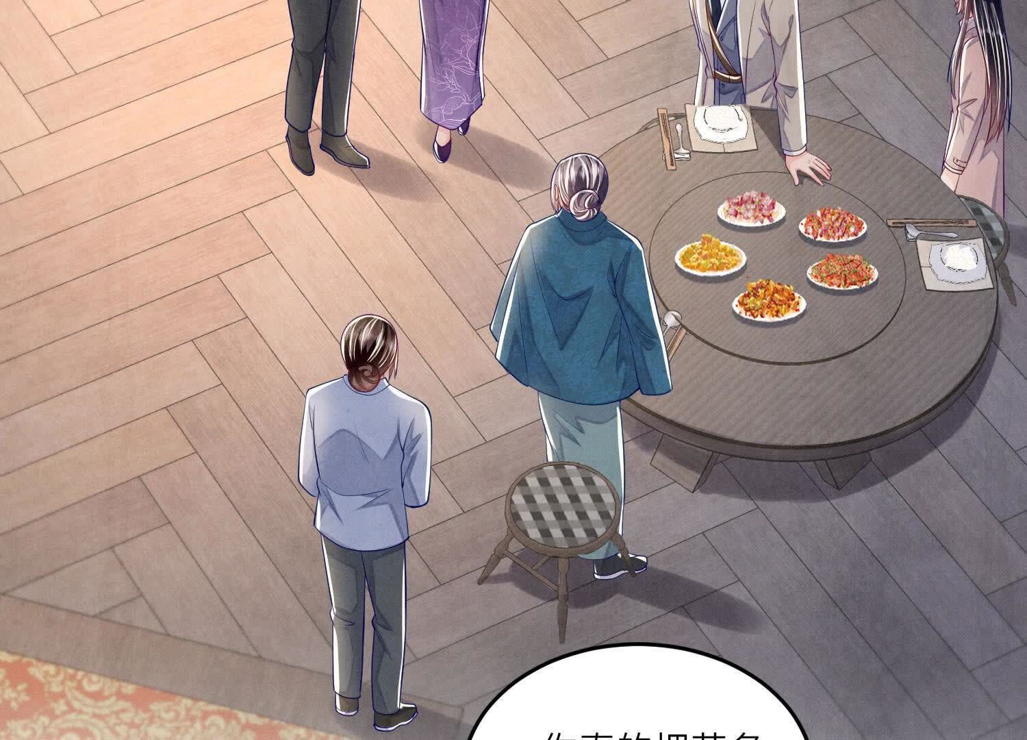 第 72 页