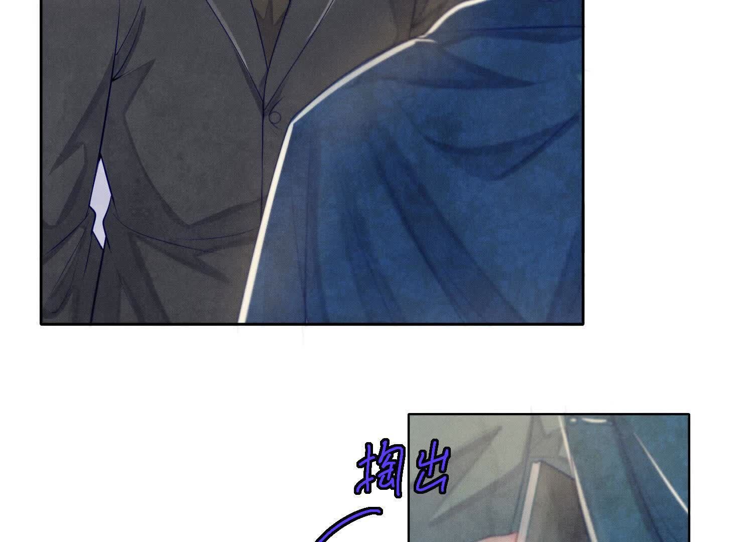 第 74 页
