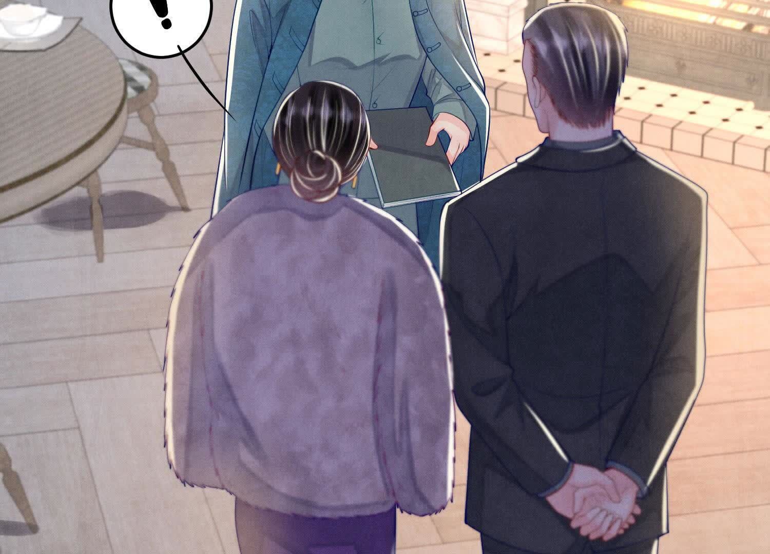 第 77 页