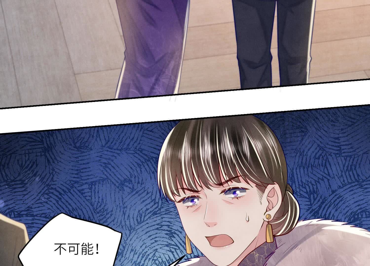 第 78 页