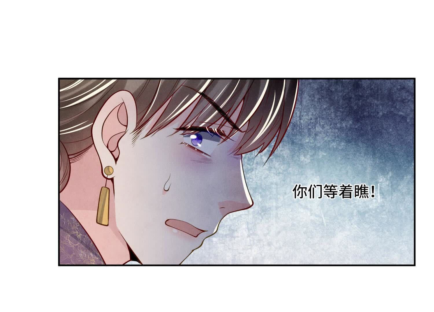 第 95 页