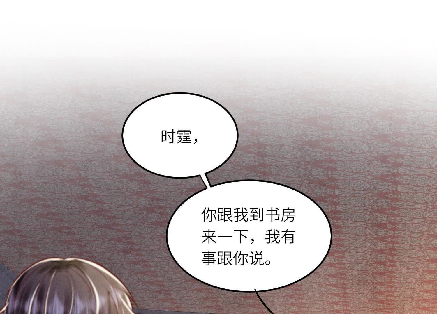 第 96 页