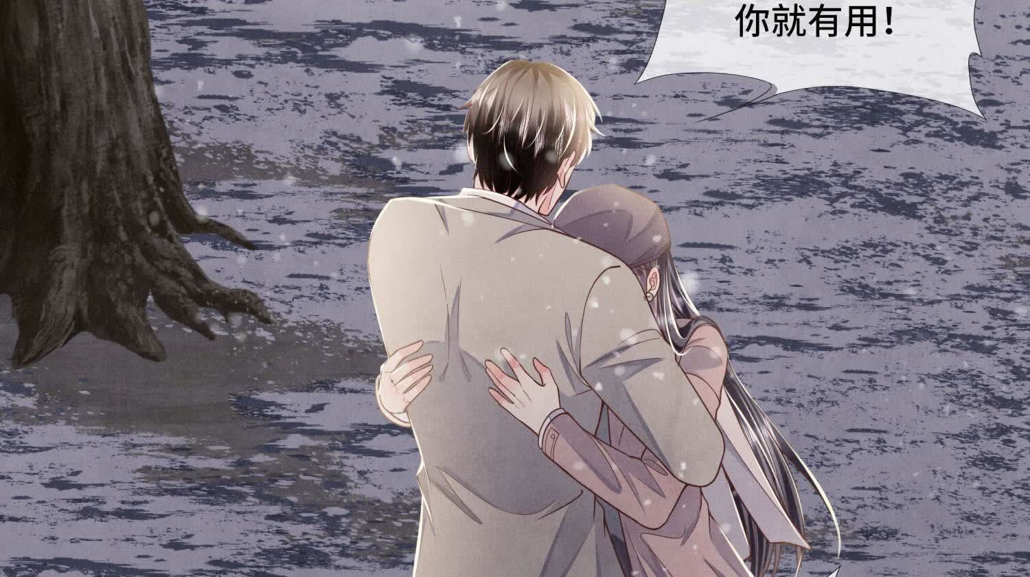 第 37 页