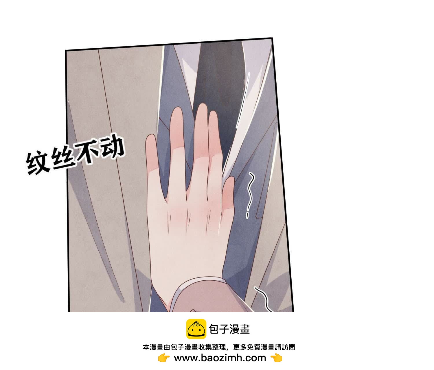 第 50 页