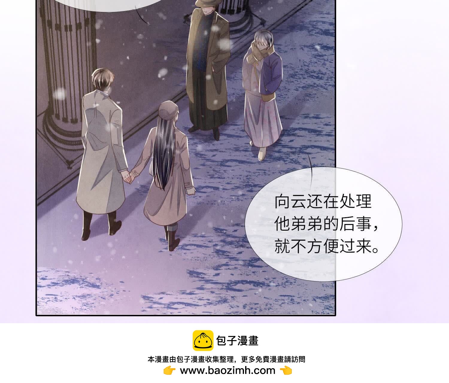 第 72 页