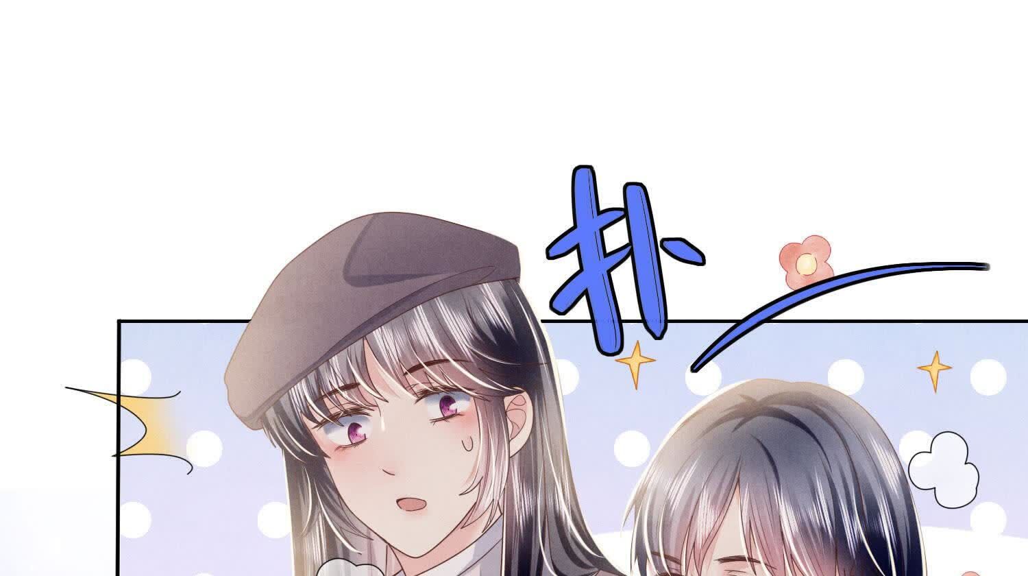 第 88 页