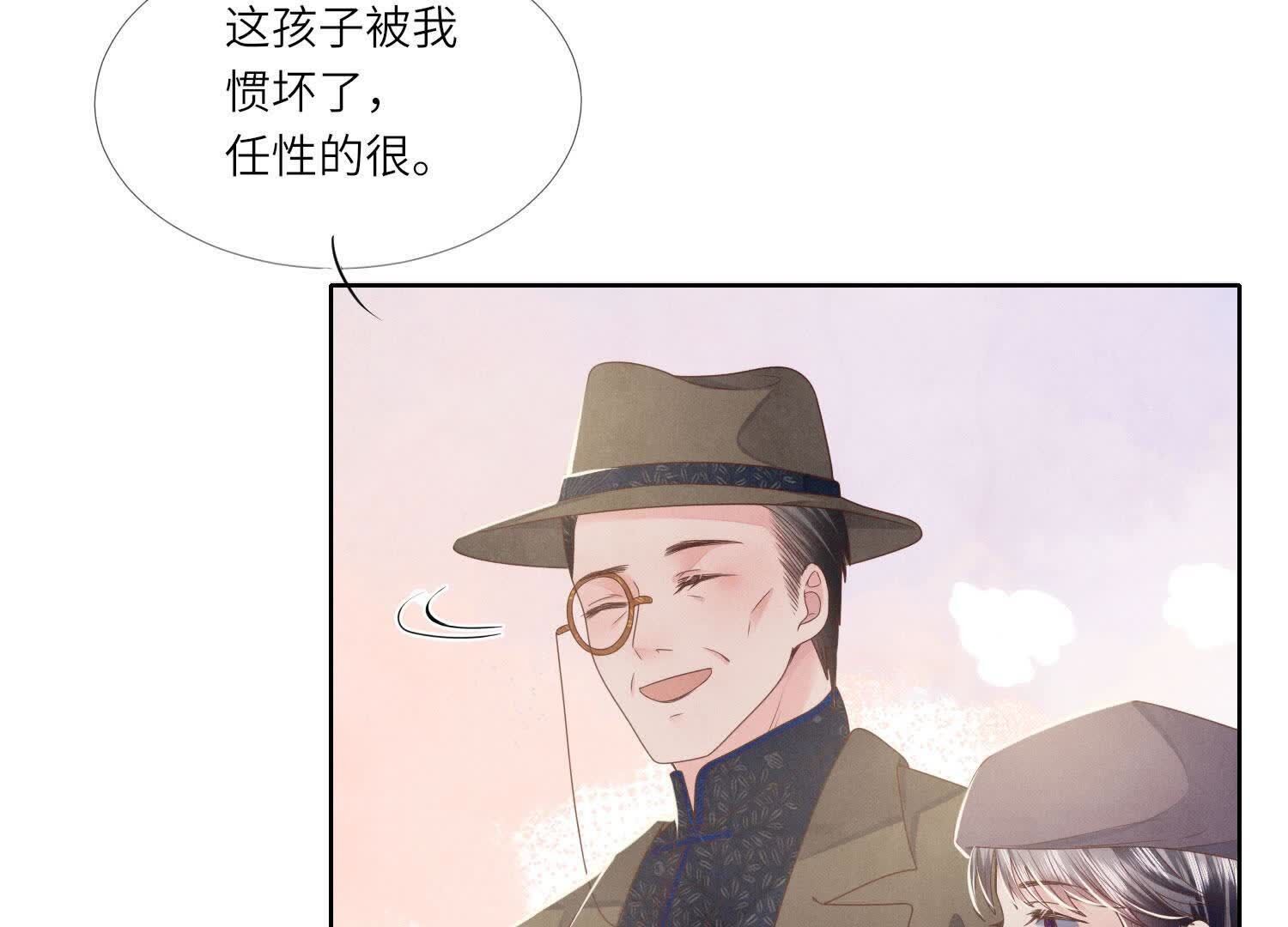 第 93 页