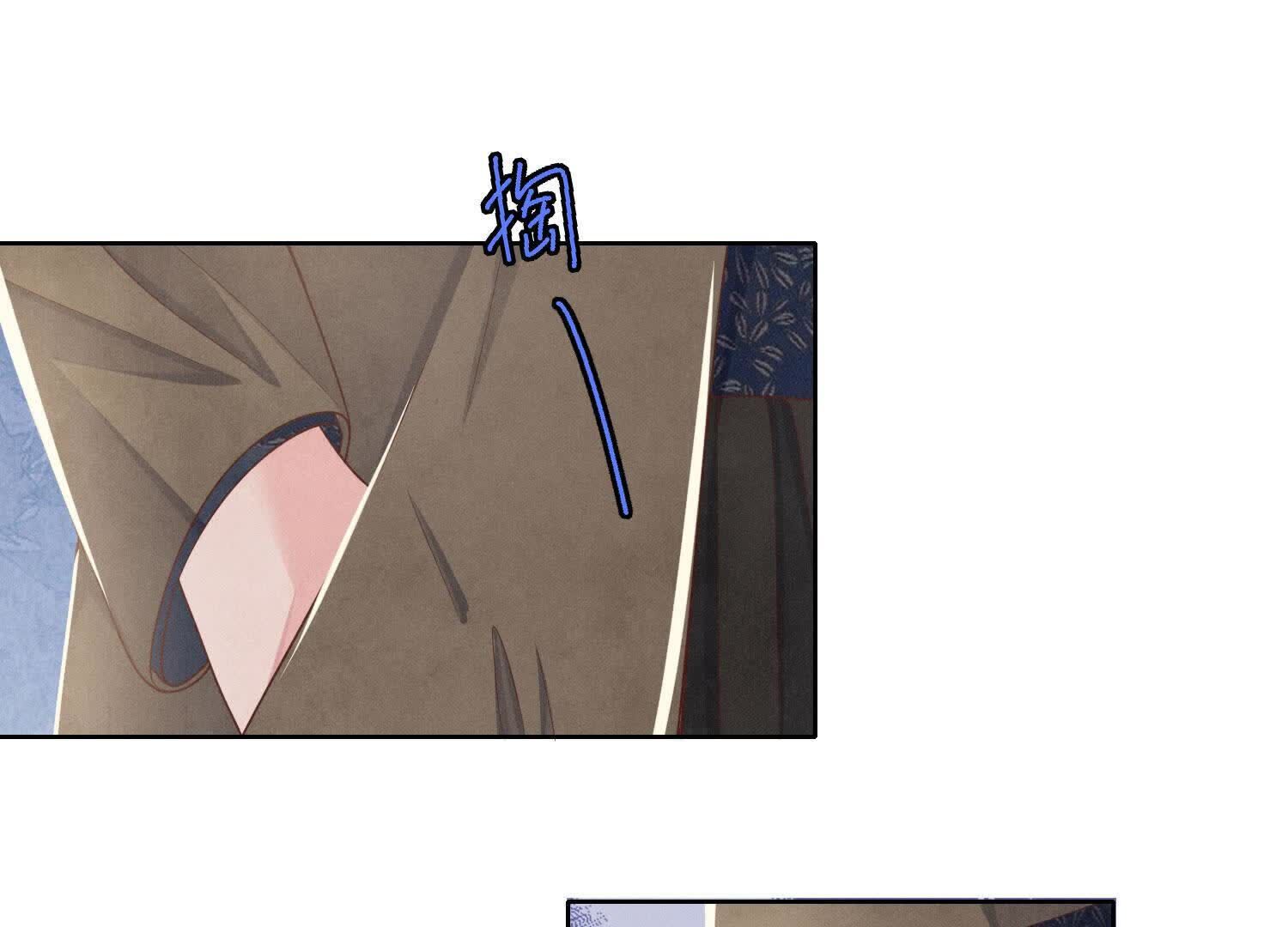 第 95 页