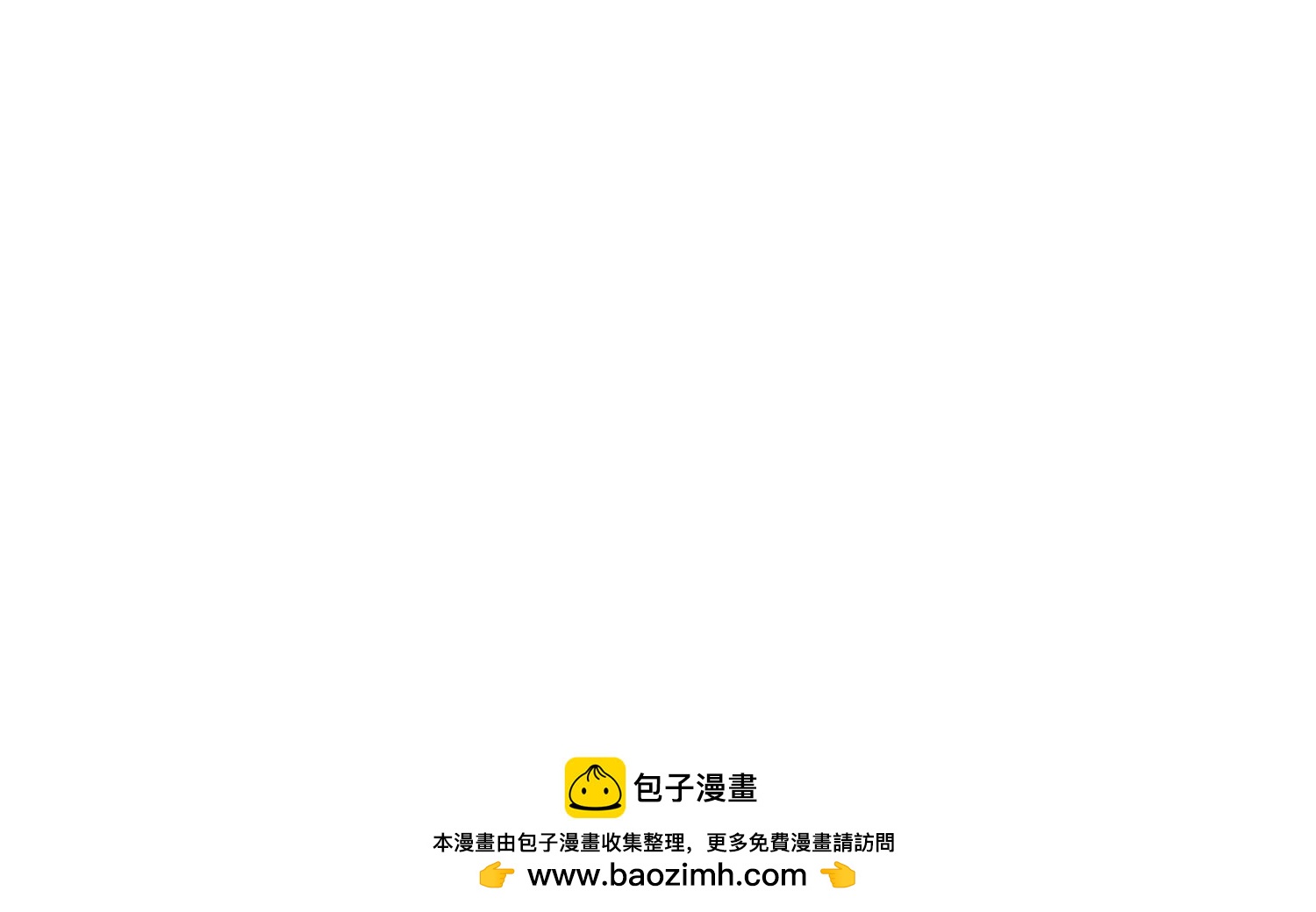 第 103 页