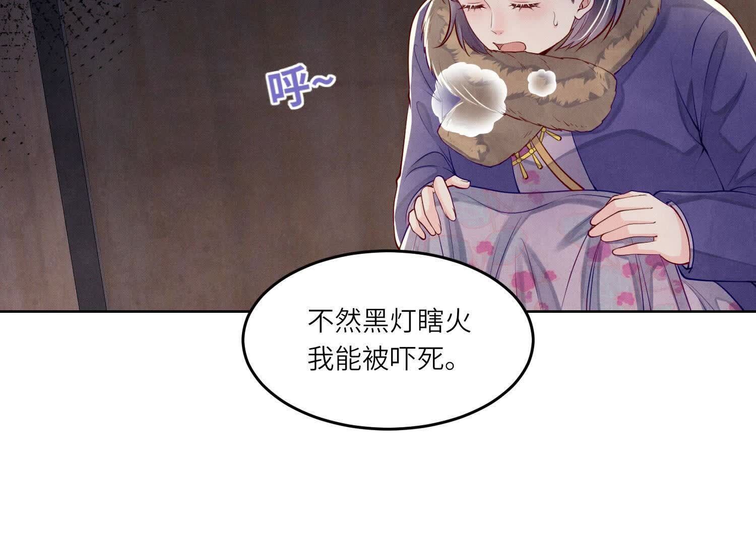 第 36 页