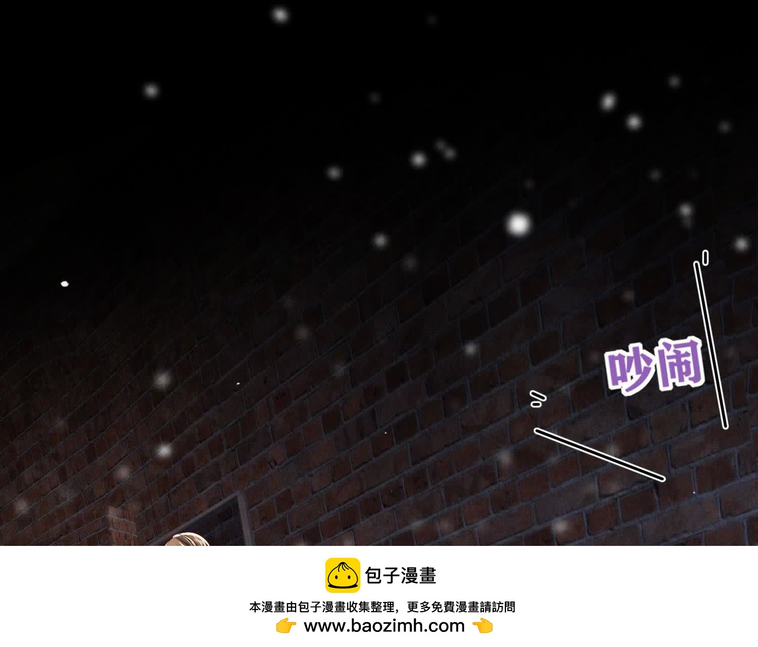 第 50 页