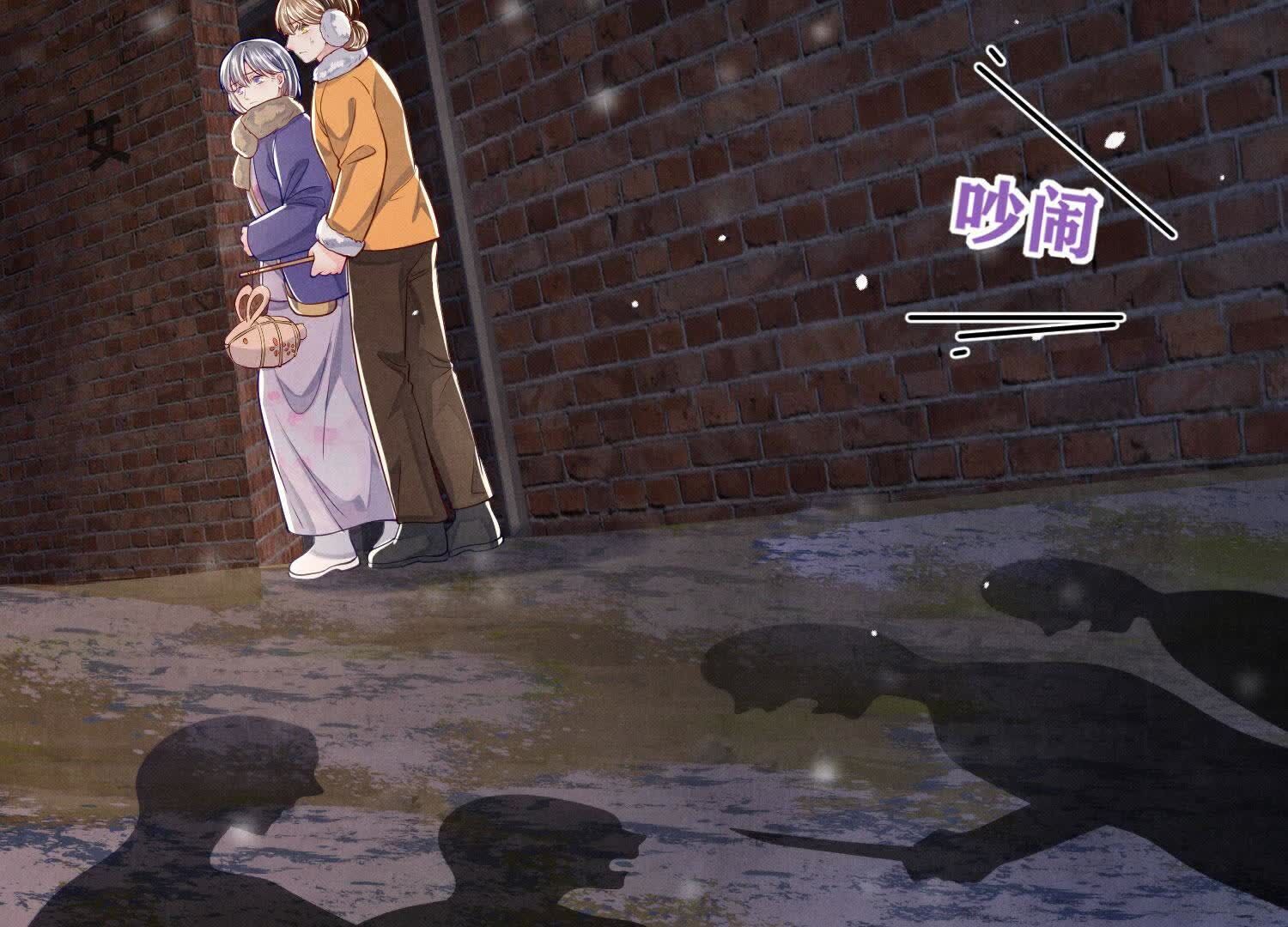 第 51 页