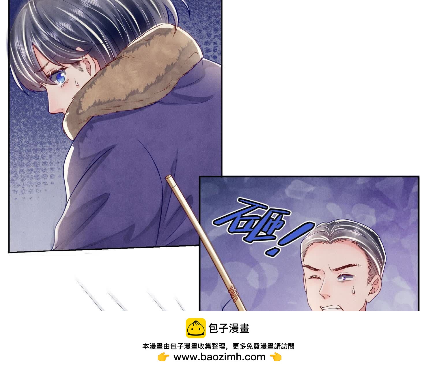 第 63 页