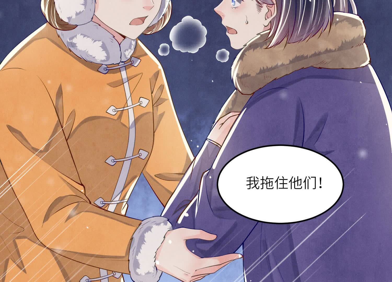 第 66 页