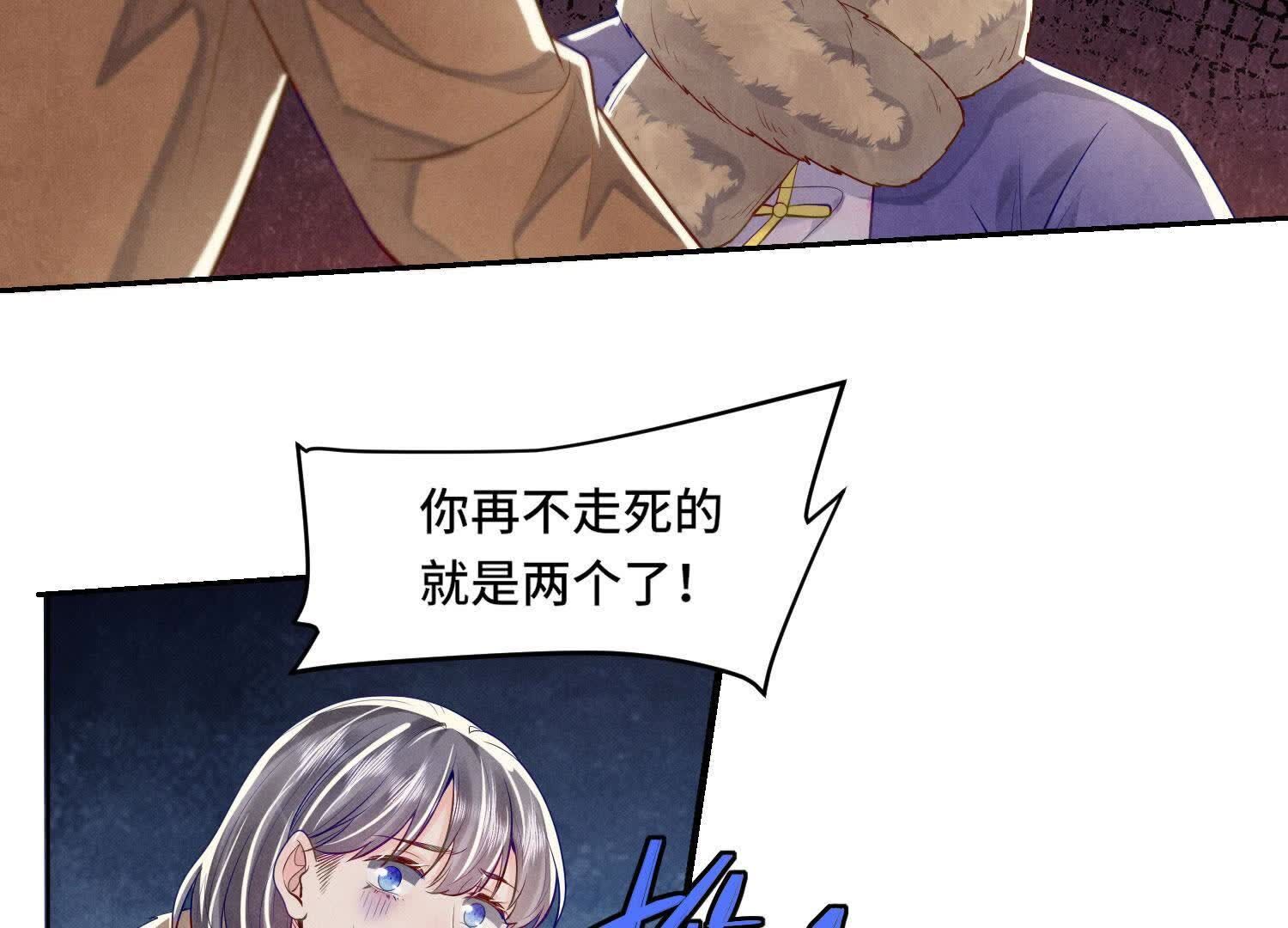 第 68 页