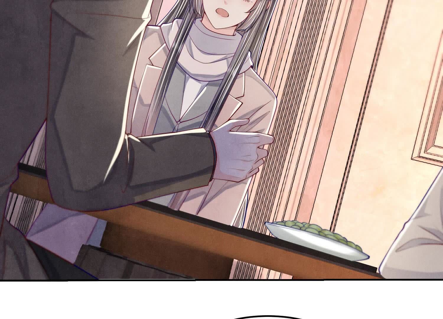 第 86 页