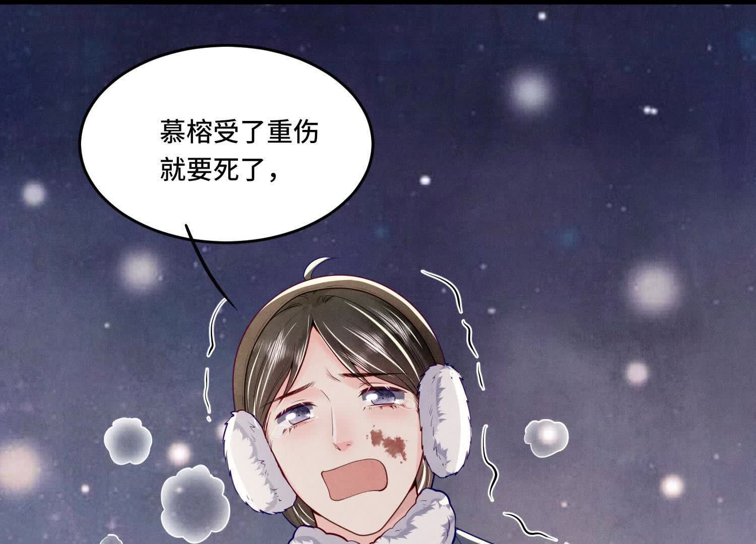 第 95 页