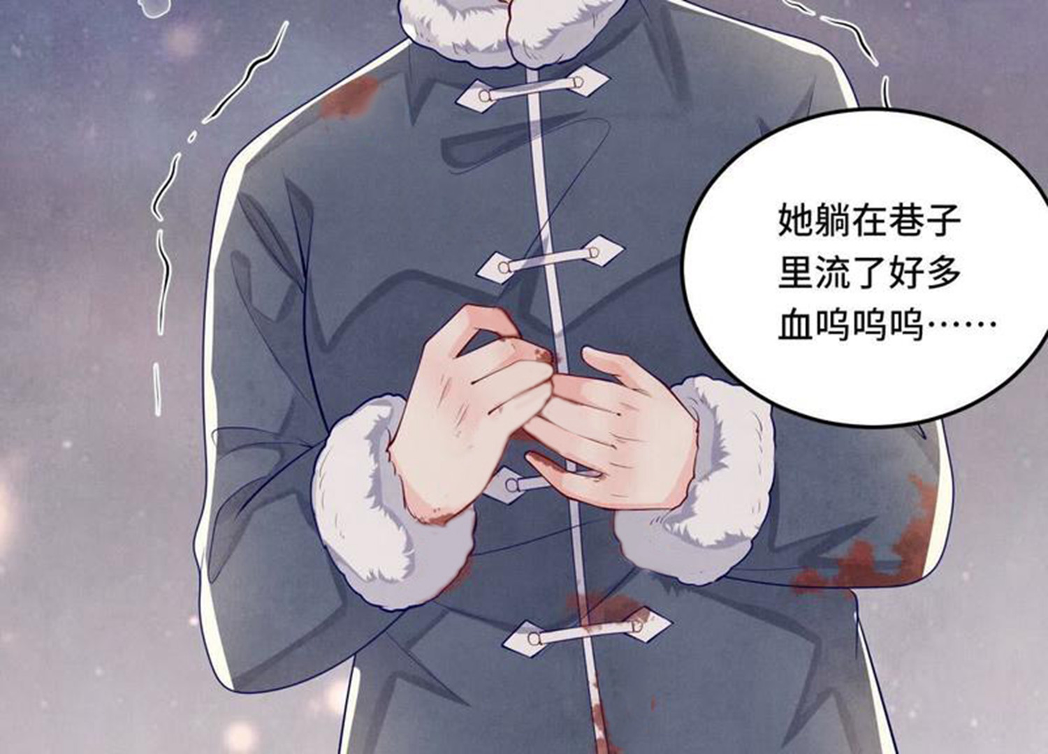 第 96 页