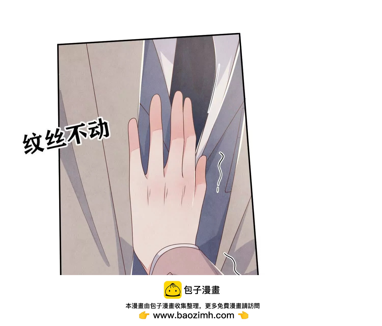 第 50 页