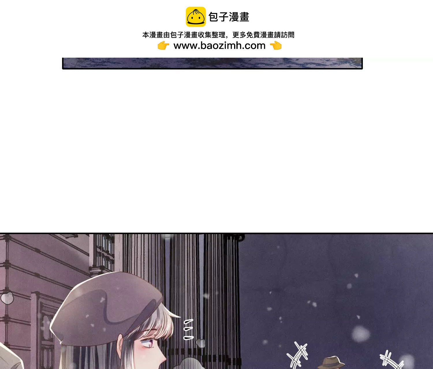 第 68 页