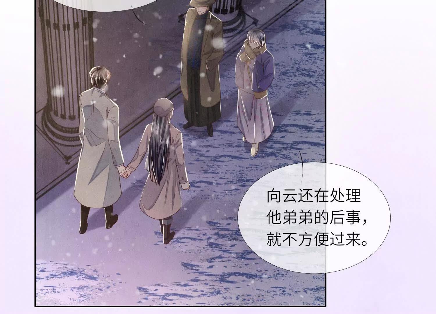 第 72 页