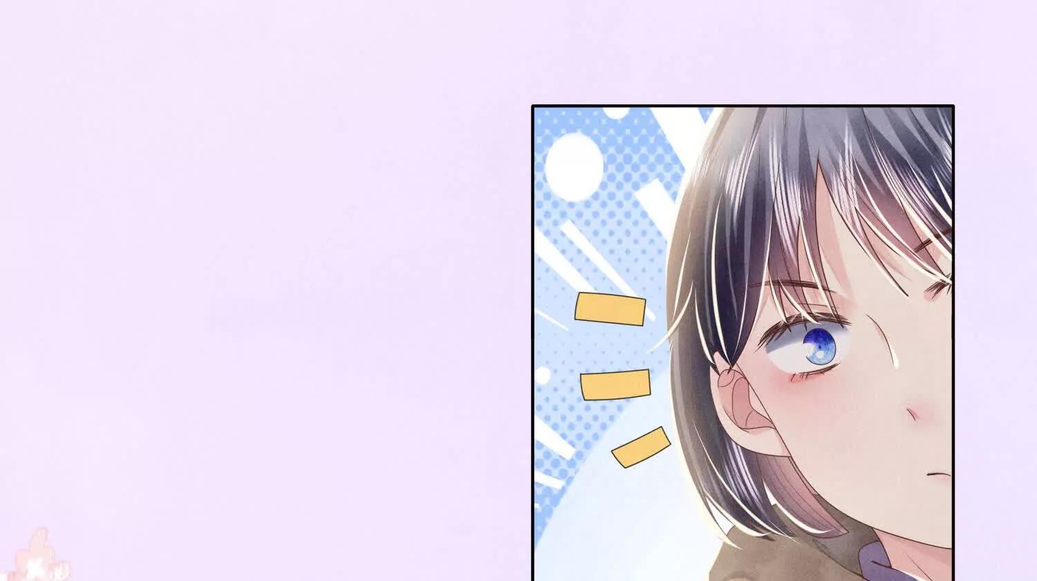 第 73 页