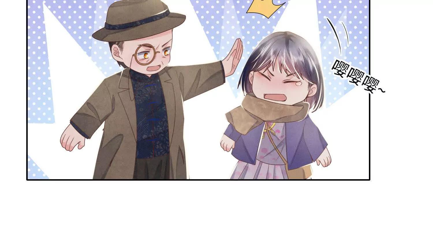 第 79 页