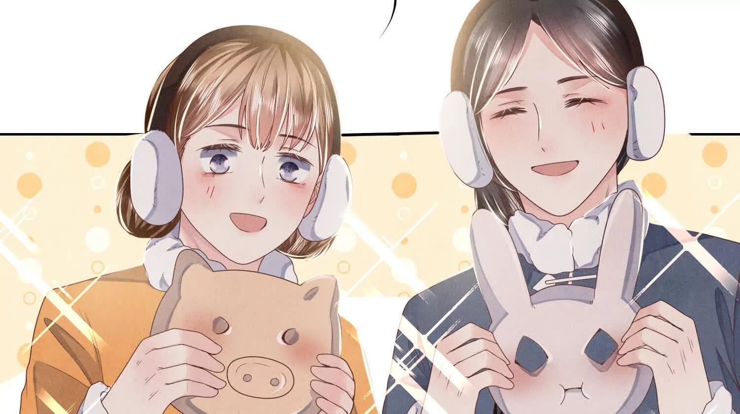 第 85 页