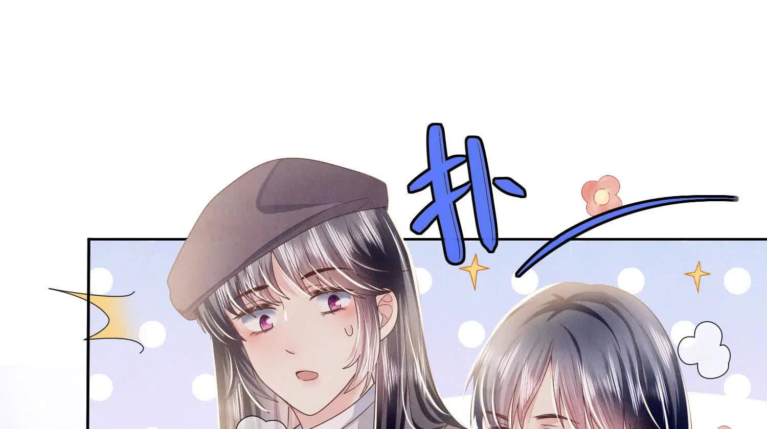 第 88 页