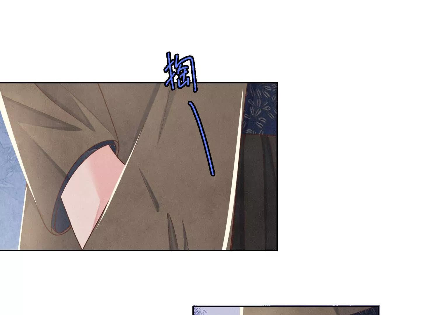 第 95 页