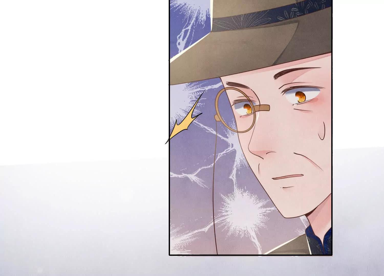 第 96 页