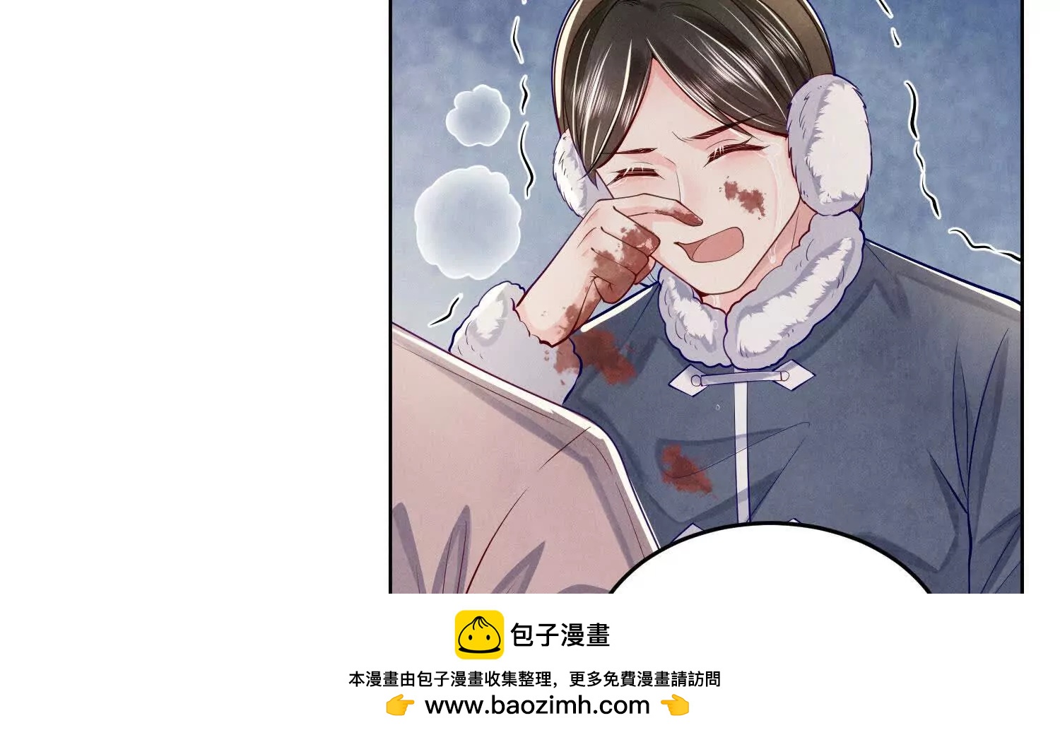 第 100 页