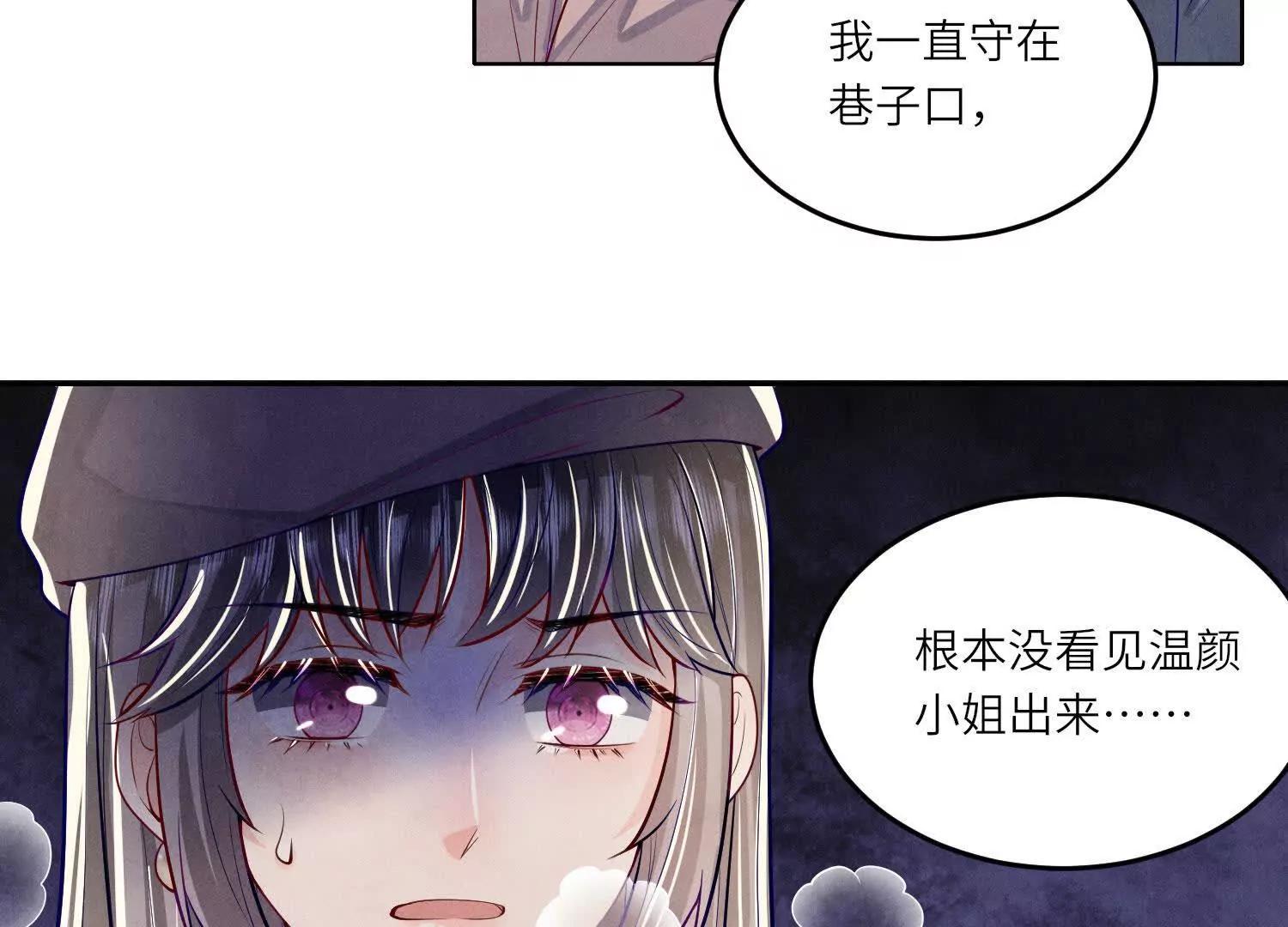 第 101 页