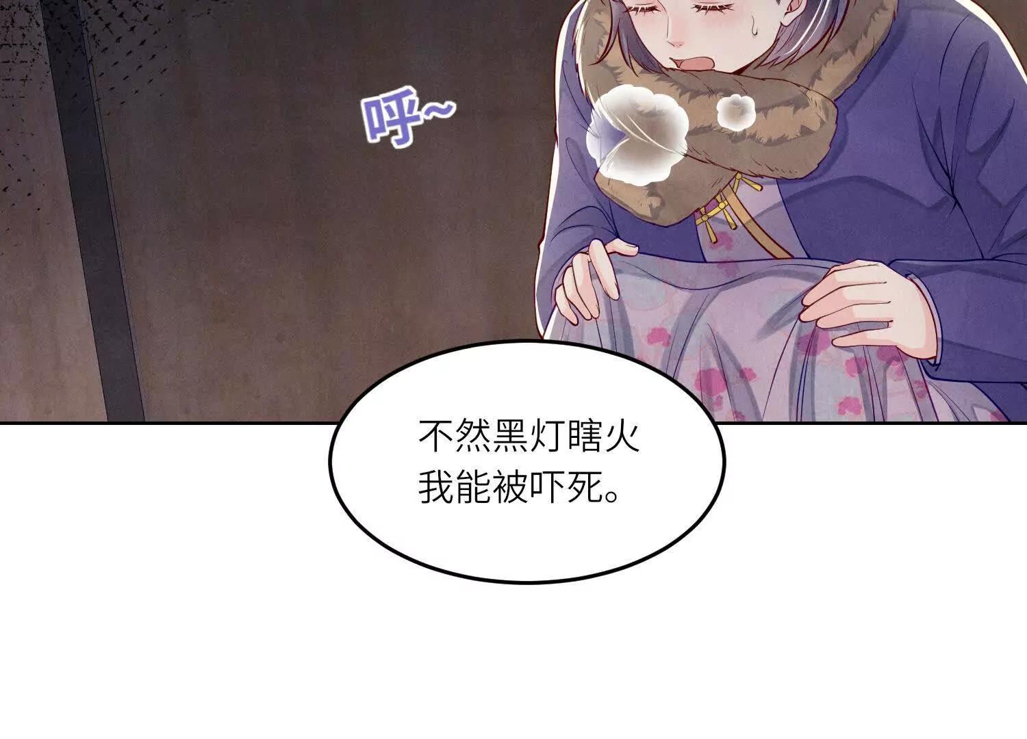 第 36 页