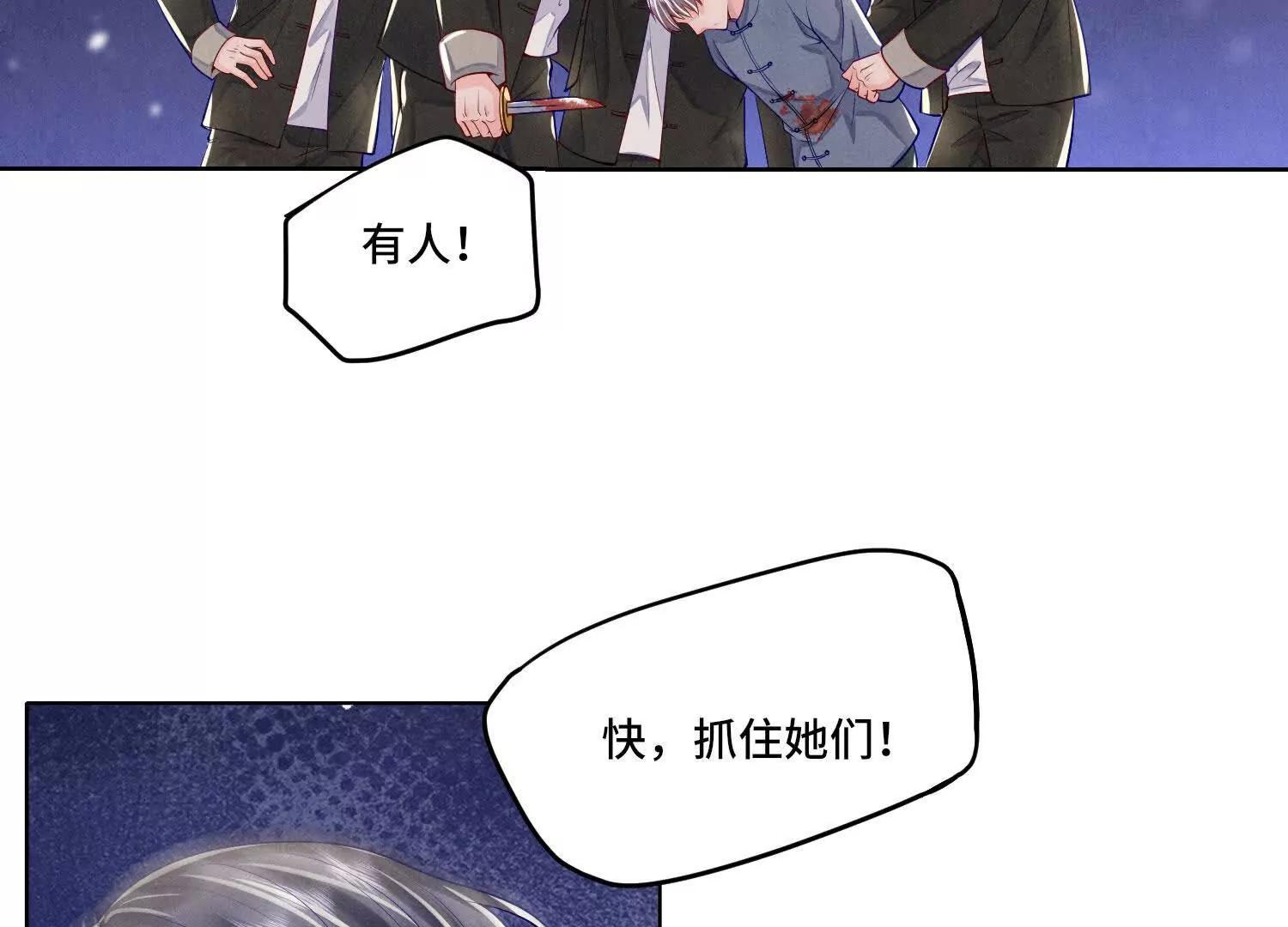 第 62 页
