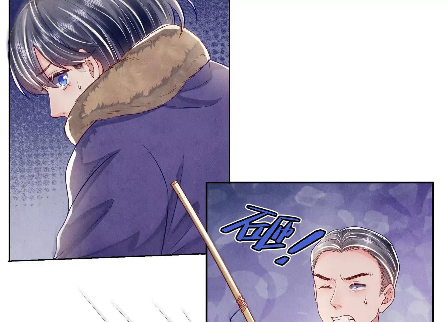 第 63 页