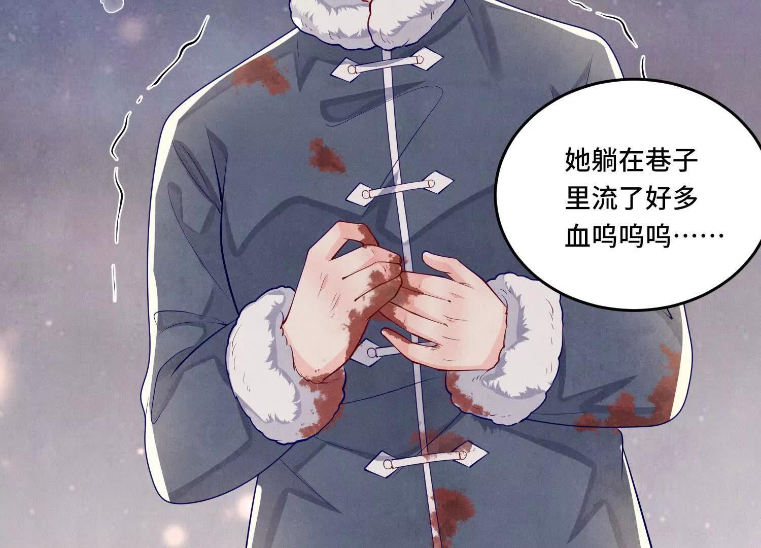 第 96 页