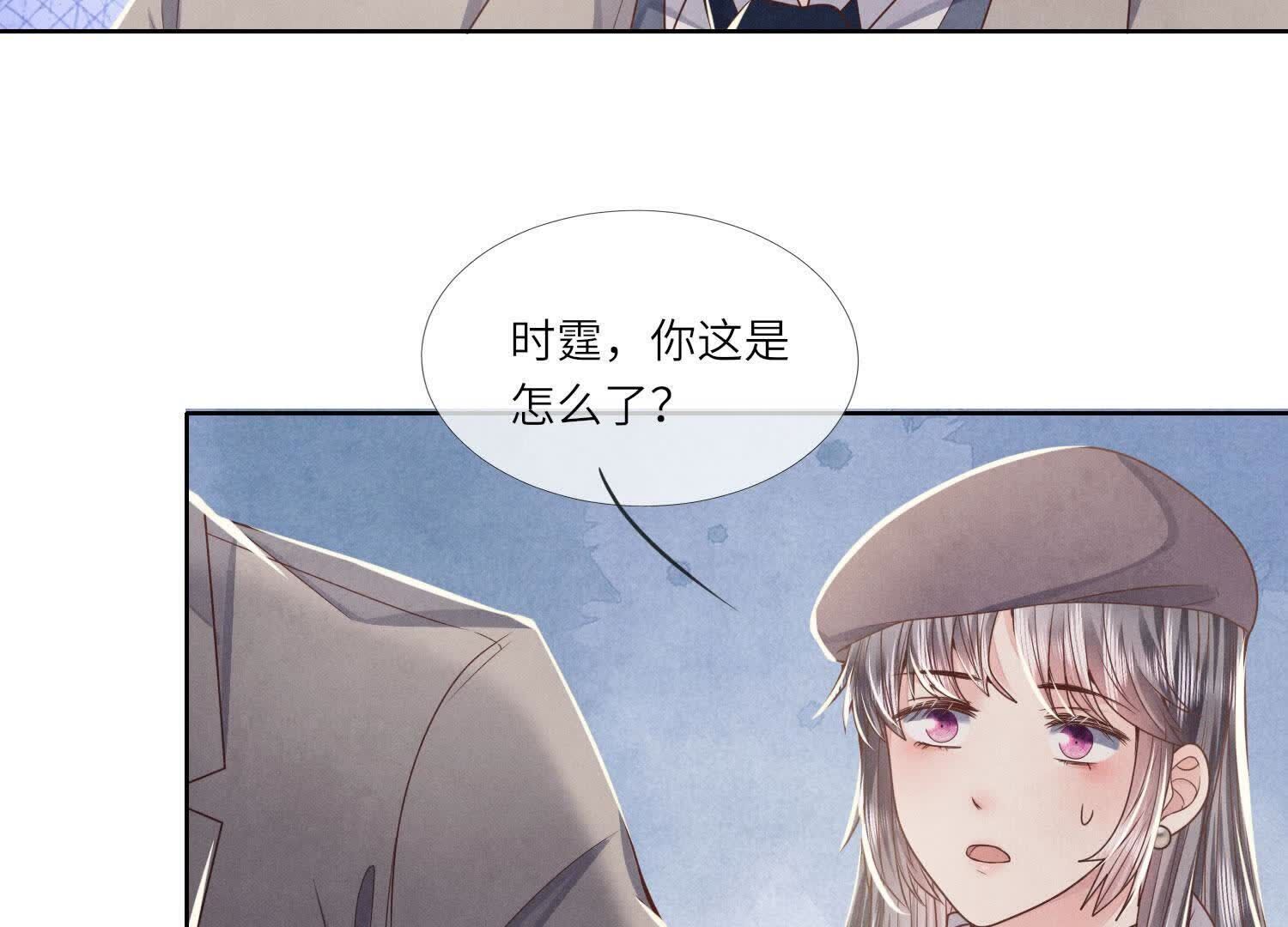 第 51 页