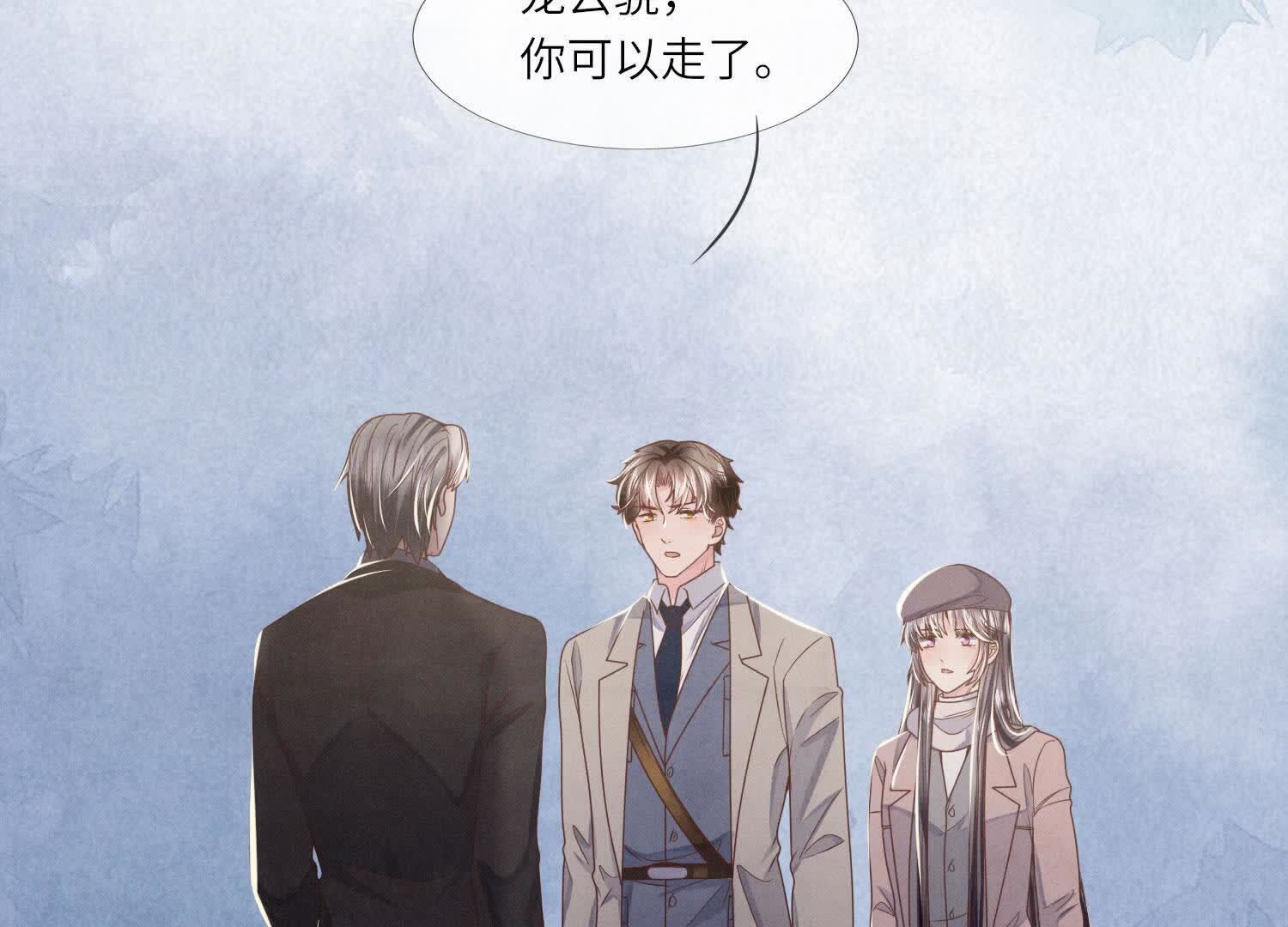 第 53 页