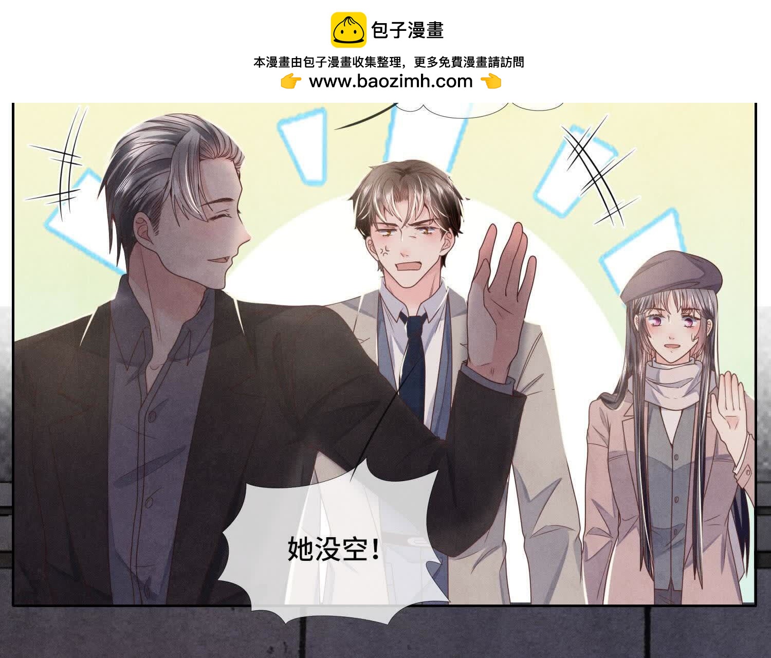 第 60 页