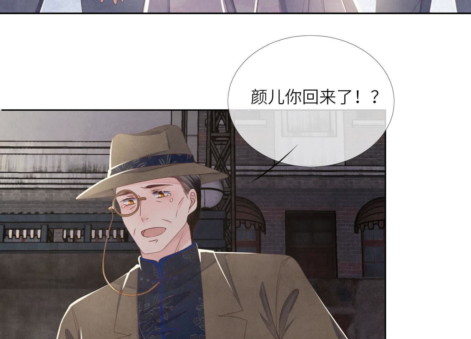 第 69 页