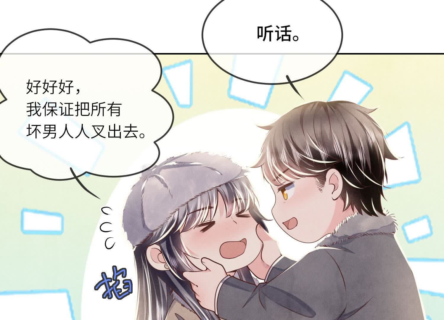 第 44 页