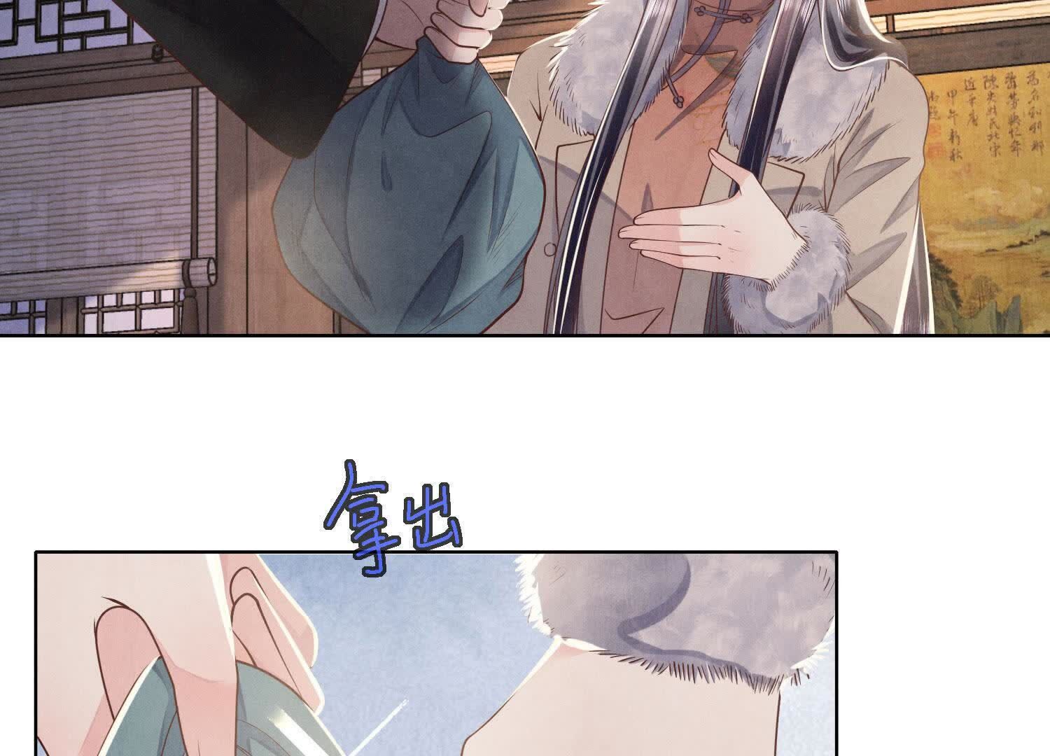 第 57 页