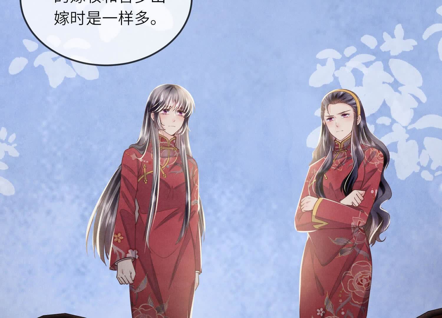 第 63 页